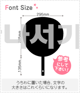 nO؂蕶Zbg@yNGXg248@haset479z1̃TCYFLL(200×200mm)fށFzOV[gEuV[g