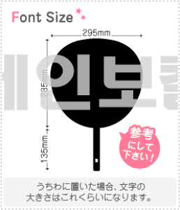 nO؂蕶Zbg@yC{[J@haset480z1̃TCYFLL(200×200mm)fށFzOV[gEuV[g