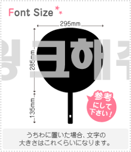 nO؂蕶Zbg@yNGXg256@haset488z1̃TCYFLL(200×200mm)fށFzOV[gEuV[g