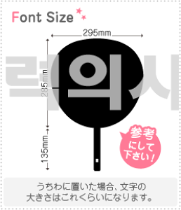 nO؂蕶Zbg@yNGXg258@haset491z1̃TCYFLL(200×200mm)fށFJbeBOV[g