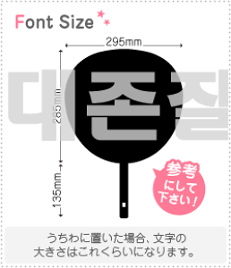 nO؂蕶Zbg@yNGXg267@haset500z1̃TCYFLL(200×200mm)fށFzOV[gEuV[g
