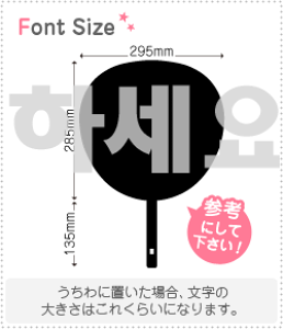 nO؂蕶Zbg@yNGXg272@haset507z1̃TCYFLL(200×200mm)fށFJbeBOV[g