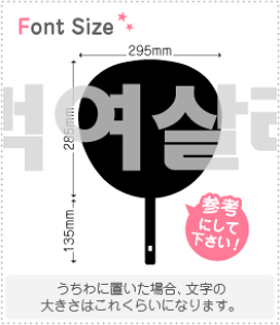 nO؂蕶Zbg@yNGXg275@haset511z1̃TCYFLL(200×200mm)fށFzOV[gEuV[g