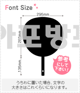 nO؂蕶Zbg@yNGXg281@haset520z1̃TCYFLL(200×200mm)fށFzOV[gEuV[g