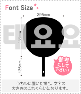 nO؂蕶Zbg@yNGXg286z1̃TCYFLL(200×200mm)fށFzOV[gEuV[g