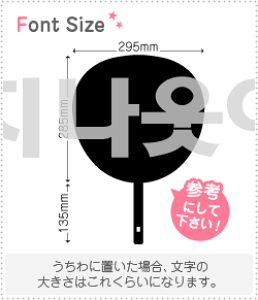 nO؂蕶Zbg@yNGXg303@haset542z1̃TCYFLL(200×200mm)fށFJbeBOV[g