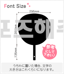 nO؂蕶Zbg@yNGXg305@haset544z1̃TCYFLL(200×200mm)fށFzOV[gEuV[g