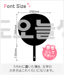 nO؂蕶Zbg@yNGXg309@haset548z1̃TCYFLL(200×200mm)fށFzOV[gEuV[g