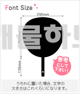 nO؂蕶Zbg@yAbvn[g(ރn[g) haset558z1̃TCYFLL(200×200mm)fށFzOV[gEuV[g