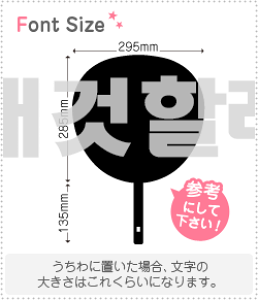 nO؂蕶Zbg@yNGXg331 haset579z1̃TCYFLL(200×200mm)fށFJbeBOV[g