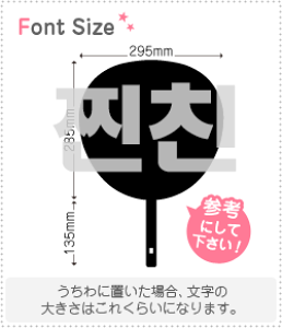 nO؂蕶Zbg@yNGXg335 haset583z1̃TCYFLL(200×200mm)fށFzOV[gEuV[g