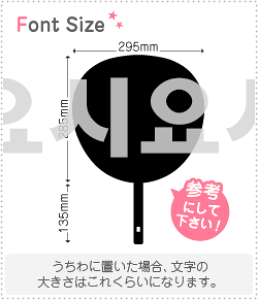 nO؂蕶Zbg@yNGXg336 haset584z1̃TCYFLL(200×200mm)fށFJbeBOV[g