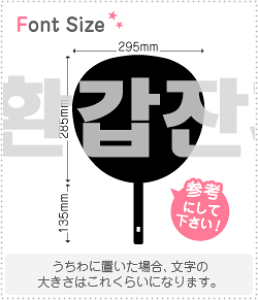 nO؂蕶Zbg@yNGXg338 haset586z1̃TCYFLL(200×200mm)fށFzOV[gEuV[g