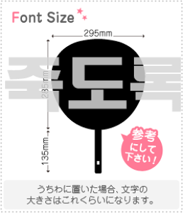 nO؂蕶Zbg@yNGXg339 haset588z1̃TCYFLL(200×200mm)fށFJbeBOV[g