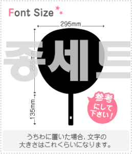 nO؂蕶Zbg@yNGXg340 haset589z1̃TCYFLL(200×200mm)fށFzOV[gEuV[g