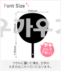 nO؂蕶Zbg@yNGXg344 haset602z1̃TCYFLL(200×200mm)fށFJbeBOV[g
