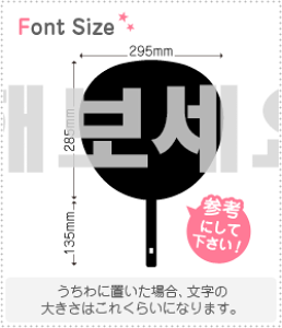 nO؂蕶Zbg@yNGXg348 haset606z1̃TCYFLL(200×200mm)fށFJbeBOV[g