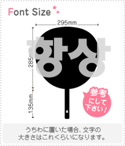 nO؂蕶Zbg@yNGXg349 haset607z1̃TCYFLL(200×200mm)fށFzOV[gEuV[g