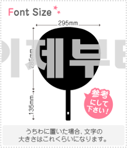 nO؂蕶Zbg@yNGXg350 haset608z1̃TCYFLL(200×200mm)fށFzOV[gEuV[g