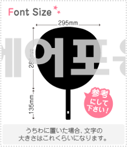 nO؂蕶Zbg@yGAnO haset612z1̃TCYFLL(200×200mm)fށFzOV[gEuV[g