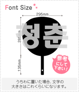 nO؂蕶Zbg@yt haset618z1̃TCYFLL(200×200mm)fށFJbeBOV[g