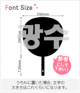 nO؂蕶Zbg@yO@X(KwangSoo)z1̃TCYFLL(200×200mm)fށFzOV[gEuV[g