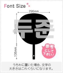nO؂蕶Zbg@yhDW(DuJun)z1̃TCYFLL(200×200mm)fށFJbeBOV[g