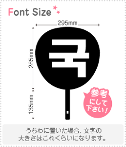 nO؂蕶Zbg@yNGXg198(h)z1̃TCYFLL(200×200mm)fށFzOV[gEuV[g