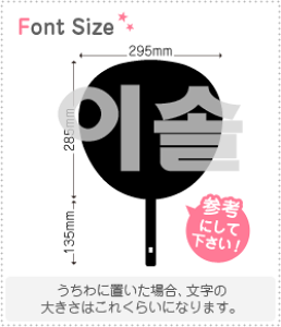 nO؂蕶Zbg@yC\(E.Sol)z1̃TCYFLL(200×200mm)fށFzOV[gEuV[g