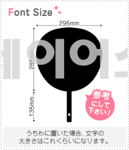nO؂蕶Zbg@yWFCAX(J-US)z1̃TCYFLL(200×200mm)fށFJbeBOV[g