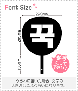 nO؂蕶Zbg@yNGXg218(h)z1̃TCYFLL(200×200mm)fށFzOV[gEuV[g