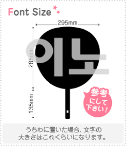 nO؂蕶Zbg@yNGXg222(h)z1̃TCYFLL(200×200mm)fށFJbeBOV[g
