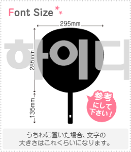 nO؂蕶Zbg@ynCfB(High.D)z1̃TCYFLL(200×200mm)fށFJbeBOV[g