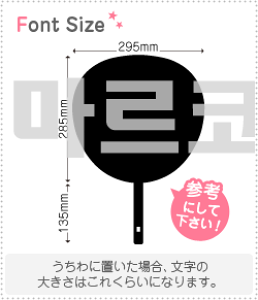 nO؂蕶Zbg@y}R(Marco)z1̃TCYFLL(200×200mm)fށFzOV[gEuV[g