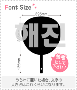 nO؂蕶Zbg@yNGXg232(h)z1̃TCYFLL(200×200mm)fށFJbeBOV[g