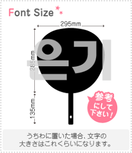 nO؂蕶Zbg@yEM(Eunki)z1̃TCYFLL(200×200mm)fށFJbeBOV[g