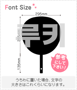 nO؂蕶Zbg@yL(Looky)z1̃TCYFLL(200×200mm)fށFJbeBOV[g
