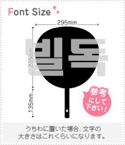 nO؂蕶Zbg@yNGXg257(h)z1̃TCYFLL(200×200mm)fށFzOV[gEuV[g