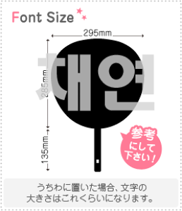 nO؂蕶Zbg@yNGXg279(h)z1̃TCYFLL(200×200mm)fށFzOV[gEuV[g