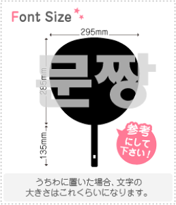 nO؂蕶Zbg@yNGXg287(h)z1̃TCYFLL(200×200mm)fށFJbeBOV[g