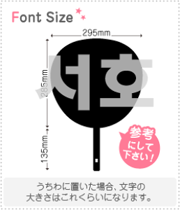 nO؂蕶Zbg@yNGXg293(h)z1̃TCYFLL(200×200mm)fށFzOV[gEuV[g