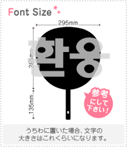 nO؂蕶Zbg@yNGXg294(h)z1̃TCYFLL(200×200mm)fށFzOV[gEuV[g