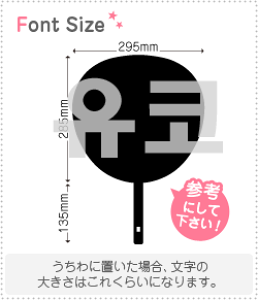 nO؂蕶Zbg@yNGXg312(h)z1̃TCYFLL(200×200mm)fށFzOV[gEuV[g
