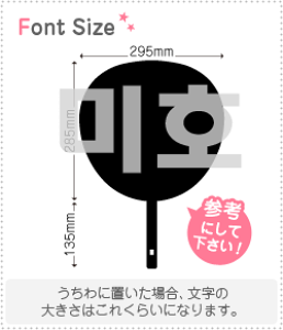 nO؂蕶Zbg@yNGXg313(h)z1̃TCYFLL(200×200mm)fށFJbeBOV[g