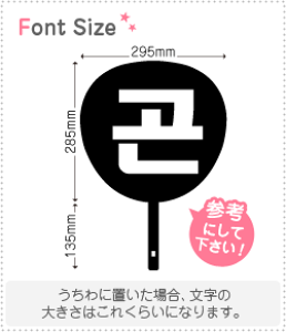 nO؂蕶Zbg@yNGXg314(h)z1̃TCYFLL(200×200mm)fށFzOV[gEuV[g