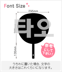 nO؂蕶Zbg@y^I(TAO)z1̃TCYFLL(200×200mm)fށFzOV[gEuV[g