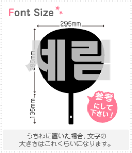 nO؂蕶Zbg@yZ(Serim)z1̃TCYFLL(200×200mm)fށFzOV[gEuV[g