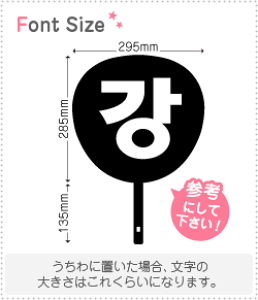 nO؂蕶Zbg@yJ(Kang)z1̃TCYFLL(200×200mm)fށFzOV[gEuV[g