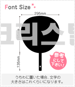 nO؂蕶Zbg@yNX^(Krystal)z1̃TCYFLL(200×200mm)fށFJbeBOV[g