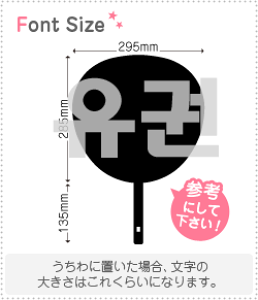 nO؂蕶Zbg@yOH(UKwon)z1̃TCYFLL(200×200mm)fށFzOV[gEuV[g